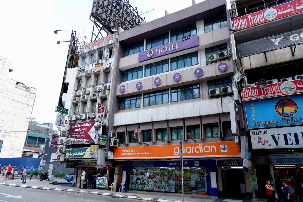 Iris Garden Hotel - Kuala Lumpur — Photos 3